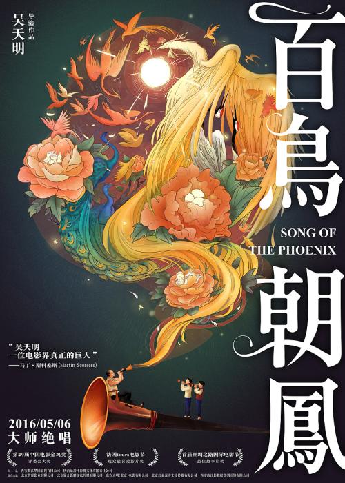 麦考密克神学院文凭毕业证假的多少钱